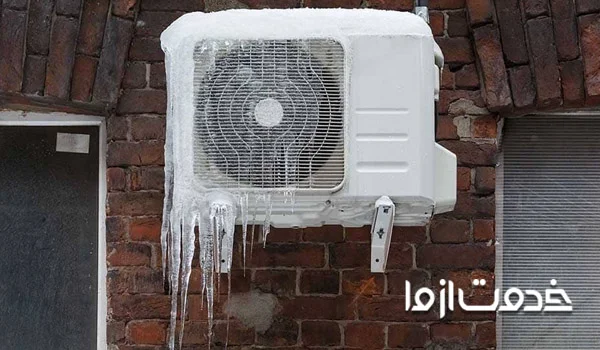 آیا حالت گرمایش کولر گازی ضرر دارد؟